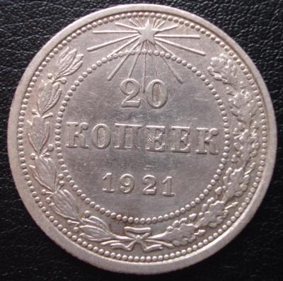 BKDC1972.JPG