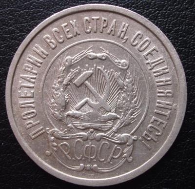 BKDC1973.JPG