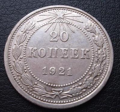 BKDC1974.JPG