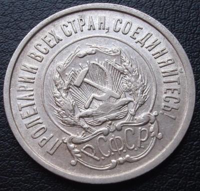 BKDC1975.JPG