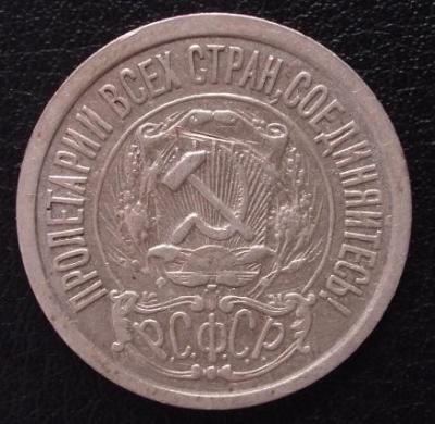 BKDC1982.JPG