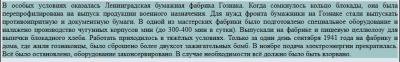 lbfg-tr.thumb.jpg.ae0d9eed1725cf4b7c17a3a86959a854.jpg