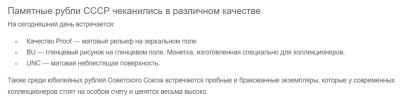 Screenshot_620.png