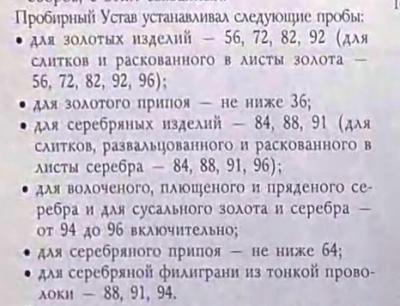 Снимок экрана 2025-07-08 174757.png