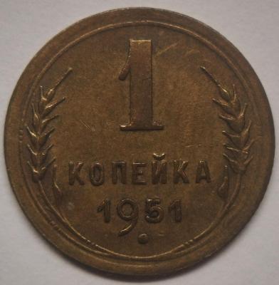 1751303661639.jpg