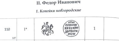 Снимок экрана 2025-07-09 в 6.11.59 AM.jpeg