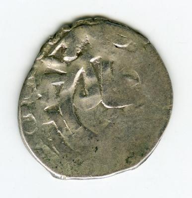 Dirham_a.jpg