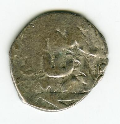 Dirham_b.jpg