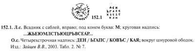 Снимок экрана 2025-07-12 в 8.36.09 AM.jpeg