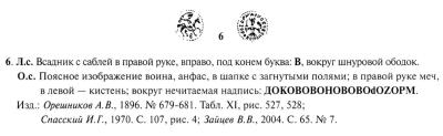 Снимок экрана 2025-07-12 в 8.37.36 AM.jpeg