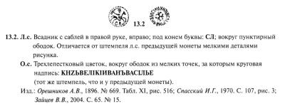 Снимок экрана 2025-07-12 в 8.38.34 AM.jpeg