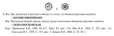 Снимок экрана 2025-07-12 в 8.39.36 AM.jpeg