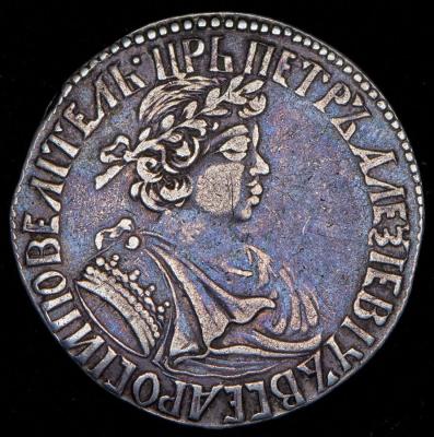 polupoltinnik-1702_94408-1.thumb.jpg.9db3e3d28d10540c199b6c90e23971c2.jpg