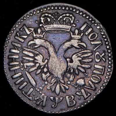 polupoltinnik-1702_94408-2.thumb.jpg.c770007b2bf8aa48e89c5c343c0563ee.jpg