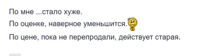 Screenshot_636.png