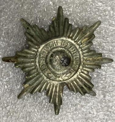 Кокарда нижних чинов до 1917г. Не частая.jpg