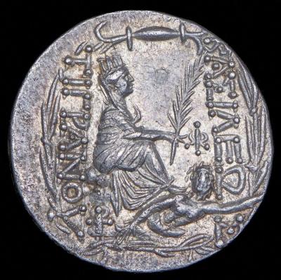 tetradrahma-tigran-ii-armeniya_98947-2.thumb.jpg.854f44336d4c5fff4a004f8a58ab9e26.jpg