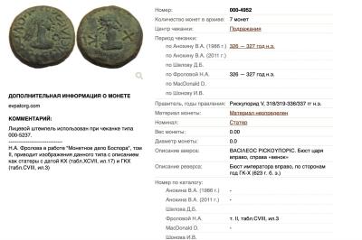 Снимок экрана 2025-07-15 в 5.44.37 AM.jpeg