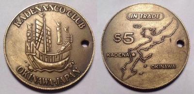 Окинава-Кадена-5долларов (2).jpg