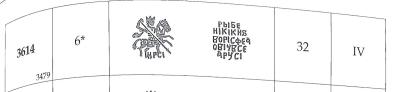 Снимок экрана 2025-07-18 в 12.32.53 PM.jpeg