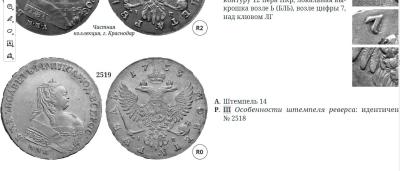 Без-имени-2.jpg