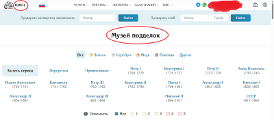 Без имени.png