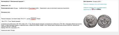 Снимок экрана 2025-07-18 в 12.31.08.png