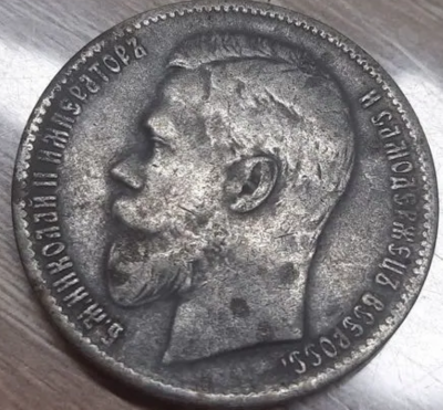 c39e9782-07c0-4525-86a0-02c316c6c132 (Large).png