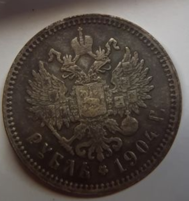 fede6c0f-14db-4362-a468-50e1c186085b (Large).png