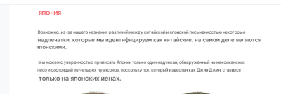 Снимок экрана 2025-07-19 в 17.03.58.png