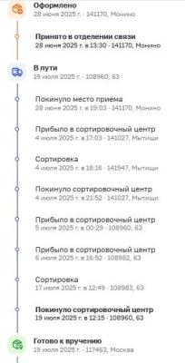 пр1.jpg