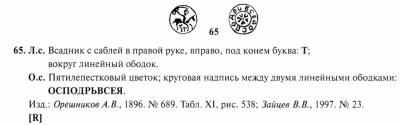 Снимок экрана 2025-07-22 в 2.13.24 PM.jpeg