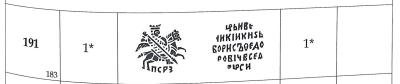 Снимок экрана 2025-07-24 в 6.25.24 AM.jpeg