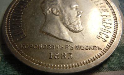 DSCN4346.JPG