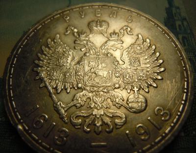 DSCN4415.JPG