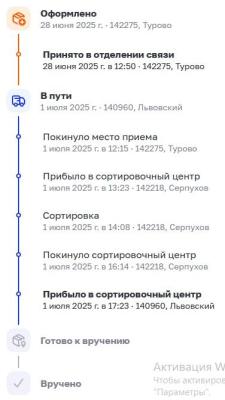 пп.jpg
