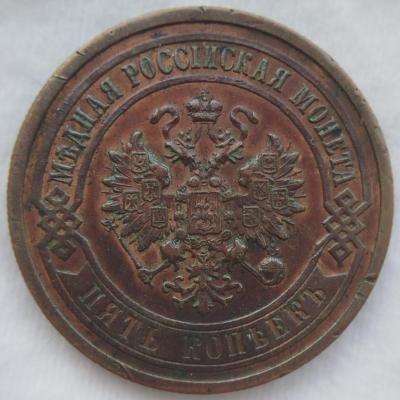 1753628957740.jpg