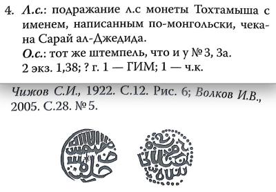 Снимок экрана 2025-07-27 в 4.32.27 PM.jpeg