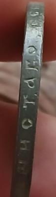 1000024935.jpg