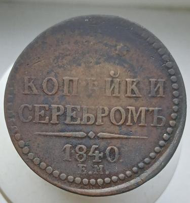 1000025049.jpg