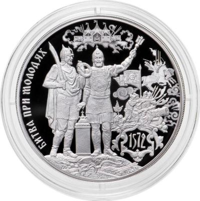 rossiya.thumb.jpg.899a945597497cc01c85d9b44a2cac1a.jpg
