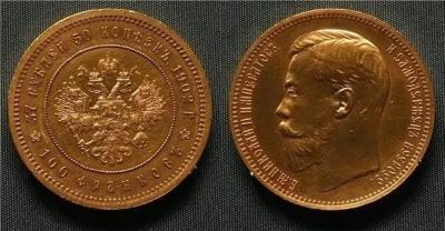 100.jpg