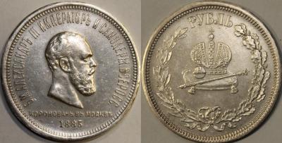 1р1883-2.jpg