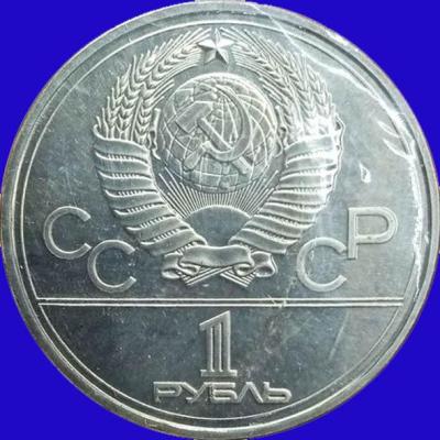 аверс эмблема.jpg