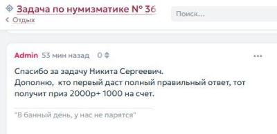 bonus.thumb.jpg.8fb656bd9957eaef920f9e6e088c71ed.jpg