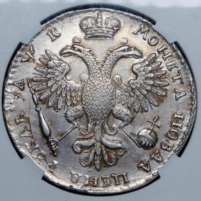 rubl-1720-v-slabe_99427-2.thumb.jpg.f8c0a00cc9f58e6f3cdd7c122d5e20fd.jpg