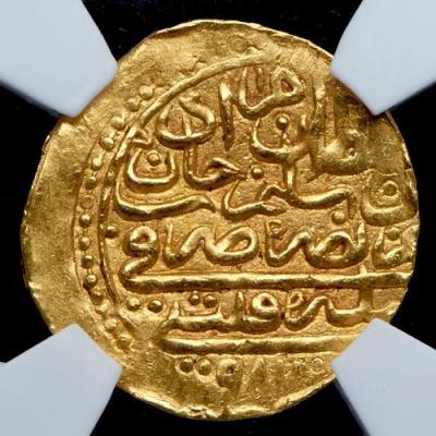 1-sultani-altyn-osmanskaya-imperiya-v-slabe_99415-1.thumb.jpg.43a1d426dec8c5fab50dcc161ce31c5a.jpg