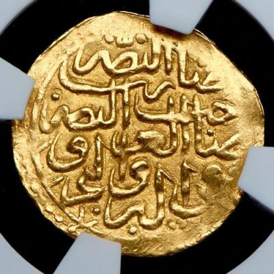 1-sultani-altyn-osmanskaya-imperiya-v-slabe_99415-2.thumb.jpg.89e79579f8761c1c7cce004601cc044a.jpg
