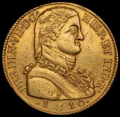 8-eskudo-1810-chili_98437-1.thumb.jpg.8889e1e46511974f0a51984eacf0d614.jpg