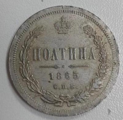 avito-1753961018008-shot.jpg